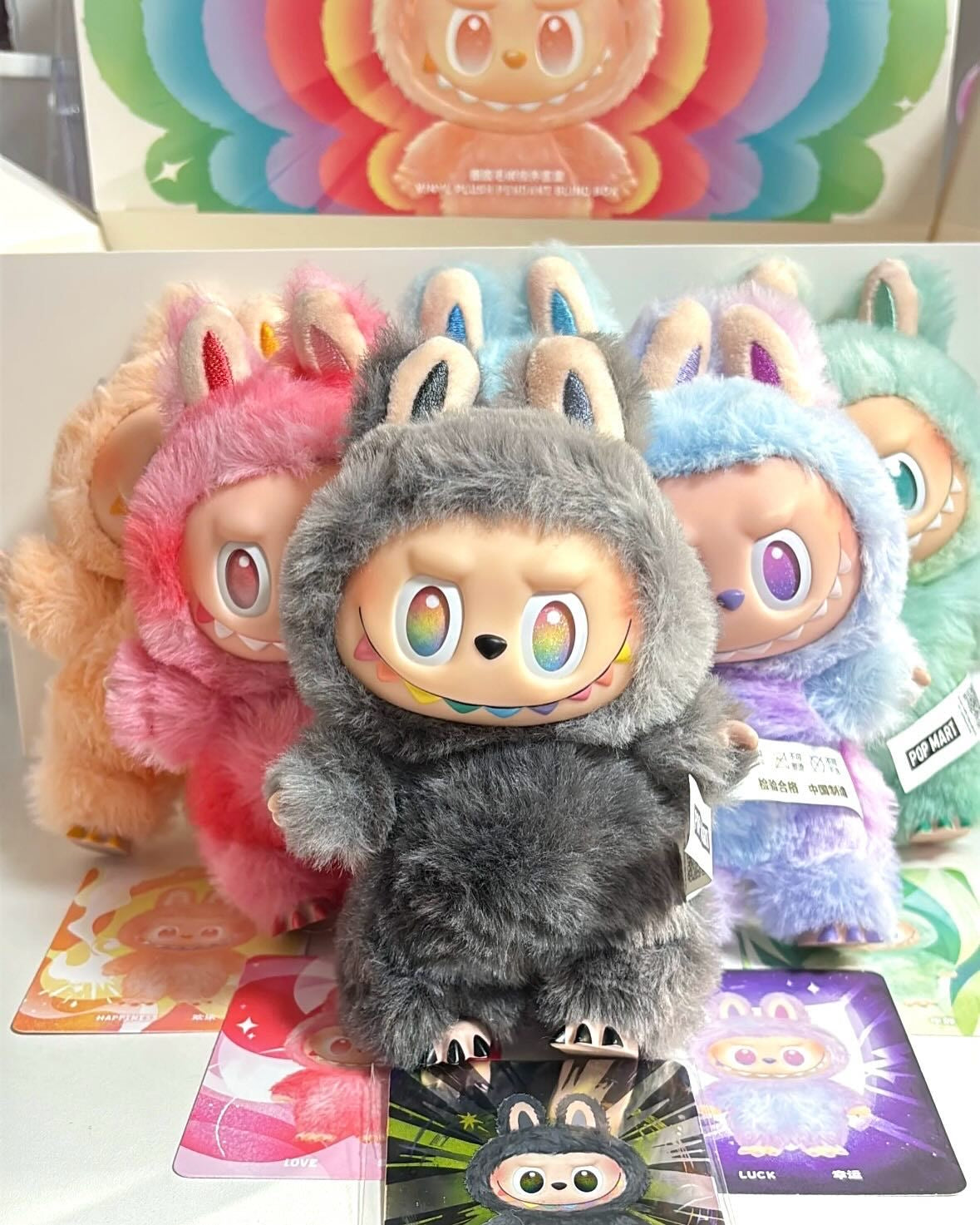 Limited Edition Labubu Doll Keychain